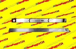 �������� ������ ��� 2121 ����������, ����������� ����� (�����. ) 11333 ����