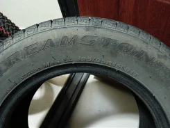 Streamstone. ������, ��� �����, 2022 ���, �/�, ����� 5 % ����