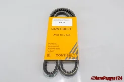 ������ ���������� ��� 2107, 21214 �������� (10-940) (2101-1308020) [AVX10x940] (Contibelt) AVX10X940 ����