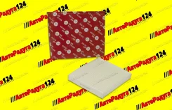 ������ �������� Toyota Aqua, Auris, Corolla, Camry [8713902020] (AFW1197, CU1919, AFW1197) (Leweda) 8713902020 ����