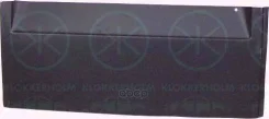 ������ ������ ���� ����� 43 cm ���� VW T4 90-03 Klokkerholm ���. 9558152 9558152 ����