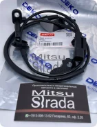 ������ ABS ����. ���. /DEKO/ 4670A575 4670A031, ��, �������� D4670A031 ����