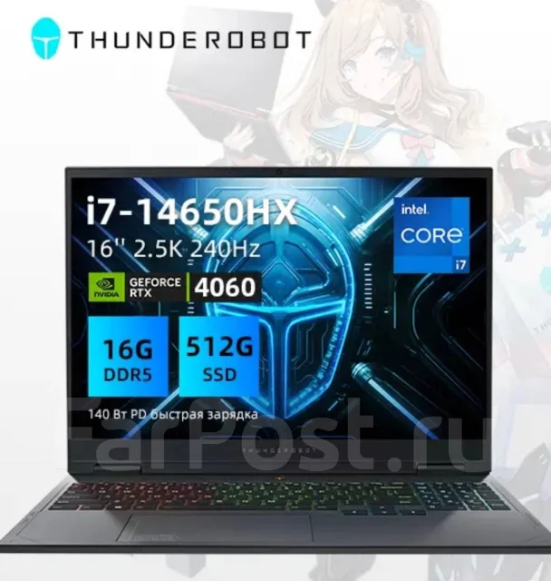 Thunderobot Gravity 16 Pro. 16", 5,4����, ��� 16 ��, ���� 512���, WiFi: 1, Bluetooth: 1, ����������� �� 3��. ����