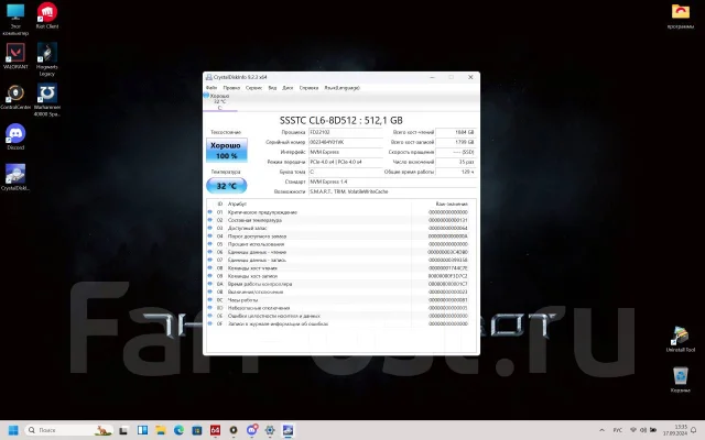 Thunderobot Gravity 16 Pro. 16", 5,4����, ��� 16 ��, ���� 512���, WiFi: 1, Bluetooth: 1, ����������� �� 3��. ����