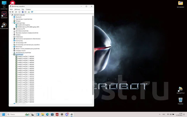 Thunderobot Gravity 16 Pro. 16", 5,4����, ��� 16 ��, ���� 512���, WiFi: 1, Bluetooth: 1, ����������� �� 3��. ����
