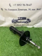 ������ Allion/Corolla Axio/Premio/Fielder LH/RH 339130 ����