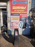 Copartner CP260. ������, ��� �����, 2024 ���, ����� ����