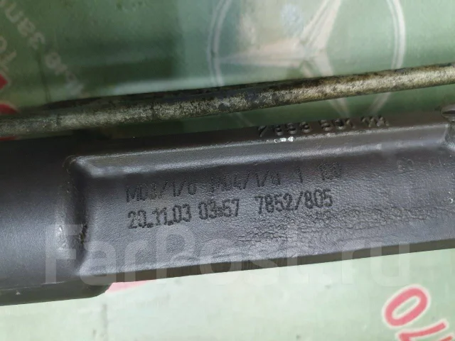 ������� ����� Audi A4 B6 8E1422066S ����