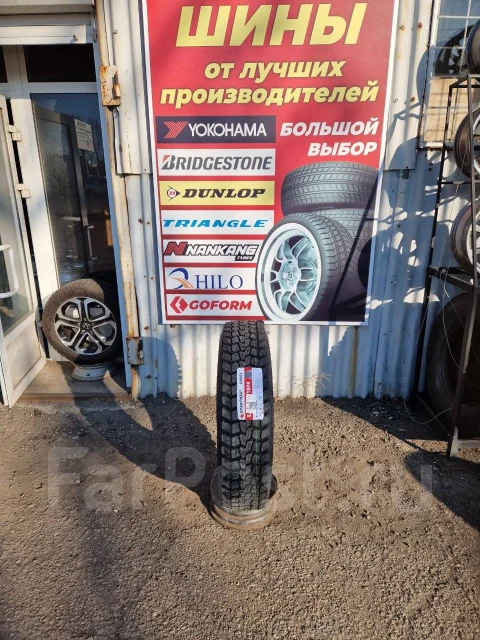 Copartner CP261. ������, ��� �����, 2024 ���, ����� ����