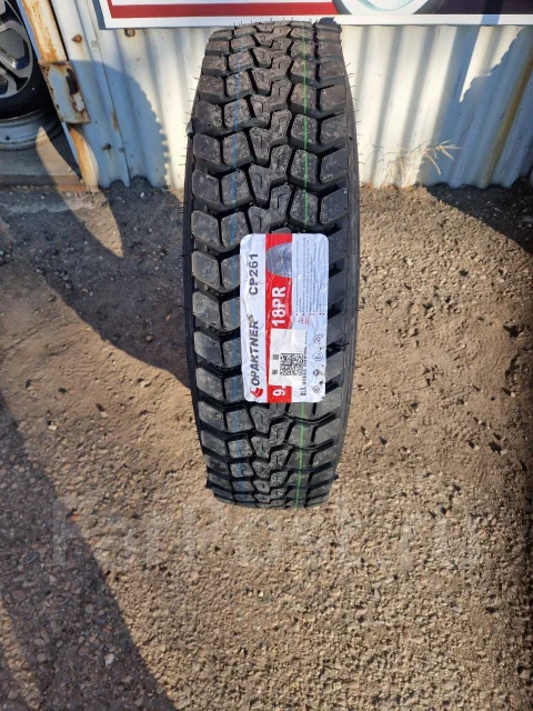 Copartner CP261. ������, ��� �����, 2024 ���, ����� ����