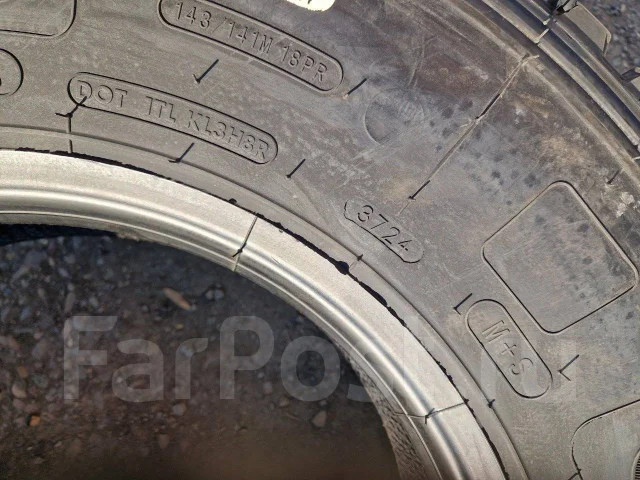 Copartner CP261. ������, ��� �����, 2024 ���, �����. ��� ���� ����