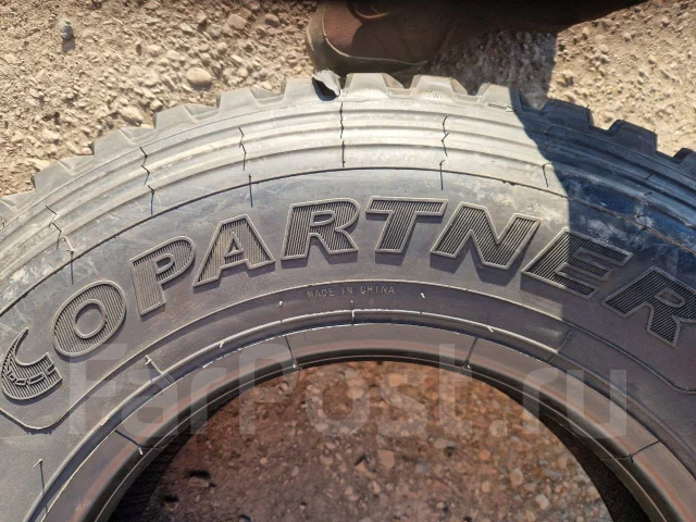 Copartner CP261. ������, ��� �����, 2024 ���, ����� ����