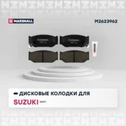������� ��������� �������� Marshall M2623962 M2623962 ����