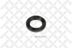 ������� ������.44�67�10/15,5 BMW E60 Stellox 3400157SX 3400157SX ����