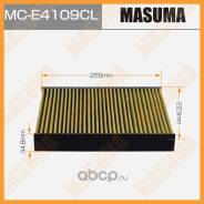   Masuma / MCE4109CL MCE4109CL 