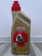 Castrol Transmax. ����, �������������, 75W, 1��. ����