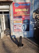 Bridgestone Blizzak VL1. ,  , 2022 ,  