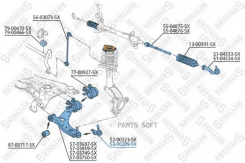 ���. ����� �. +�. Ford Focus C-Max 04-07 | ����� ����/��� | Stellox 5200289SX 5200289SX ����