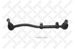 ���� ������� � ������������ | ��� | Stellox 5301232SX 5301232SX ����