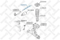 ���� ������� Mazda CX-7 07 Stellox 5500138SX 5500138SX ����