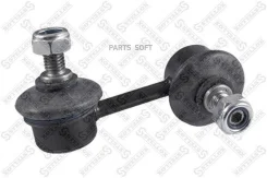 ���� ��������. ��������� ���. Toyota Ca Stellox 5600260ASX 5600260ASX ����