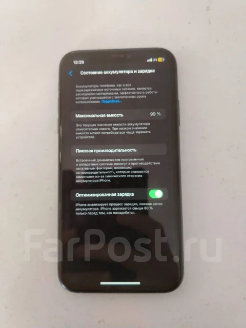 Apple iPhone 11. �/�, 64 ��, ������, 4G LTE, Dual-SIM, NFC ����