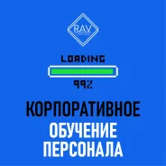 ������������� ������� �� �������� ��� ����� ����������� � ���������! ����