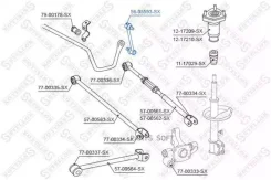 ���� ������������� ������� Toyota Camry ACV3#/MCV30 all 01 Stellox 5605593SX 5605593SX ����