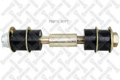 ���� ������������� ��������� Stellox 5672003SX 5672003SX ����