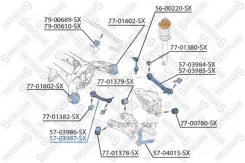 ����� �������� | ��� ���� | Stellox 5703987SX 5703987SX ����