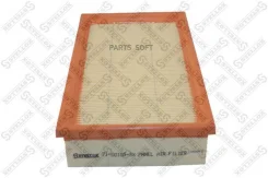 ������ ��������� BMW E30/E36/E28/E34/E3 HCV Stellox 7100105SX 7100105SX ����