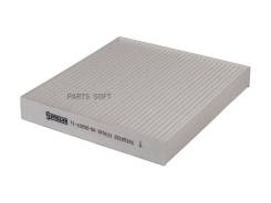   Toyota Yaris/RAV4/Auris 1 Stellox 7110202SX 7110202SX 