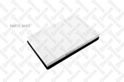 ������ �������� (standart) Stellox 7110433SX 7110433SX ����