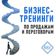 �������� �������� � ����������� + ��������� �������� ����