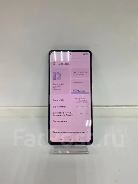 Xiaomi Redmi Note 10 Pro. �/�, 128 ��, ����� ����