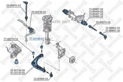 ����������� ������ ���. Renault Safrane 2.2/3.0 92-96 Stellox 7700168SX 7700168SX ����