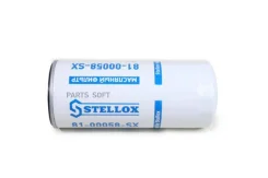 ������ ����. H273 D110 11/8 16 UNF DAF Stellox 8100058SX 8100058SX ����