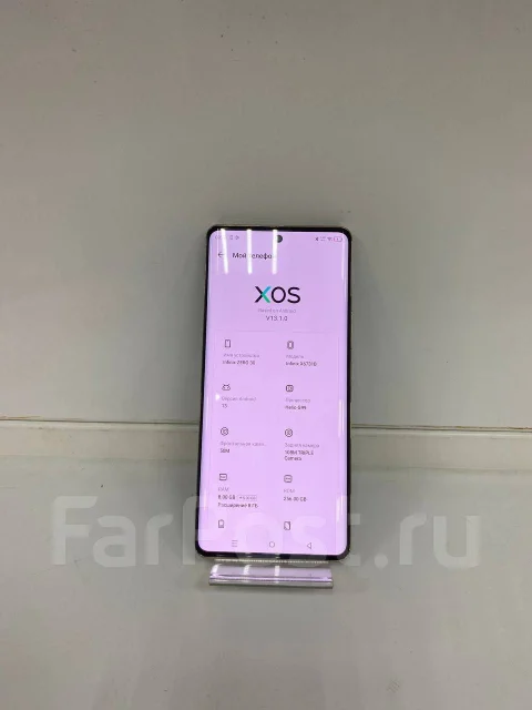 Infinix Zero 20. �/�, 256 �� ����