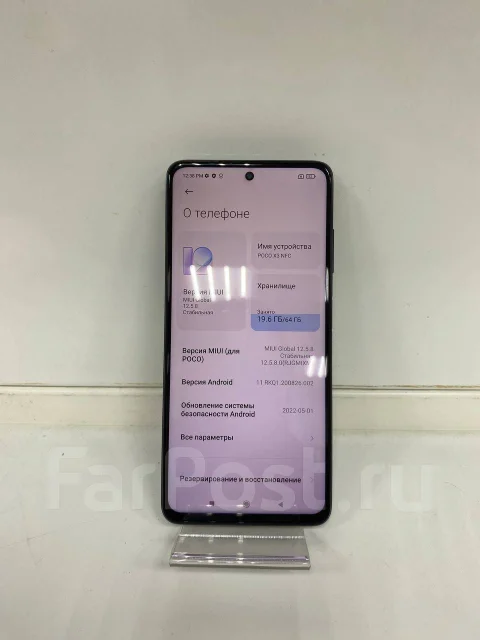 Xiaomi Poco M3. �/�, 64 �� ����