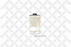 ������ ��������� d17, D95, H175 �������� Stellox 8200402SX 8200402SX ����