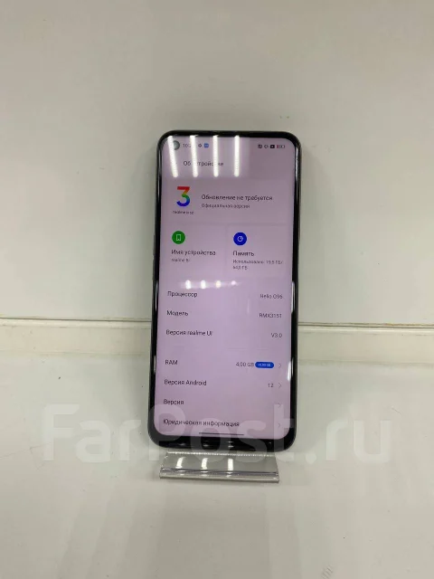 Realme 8i. �/�, 64 �� ����