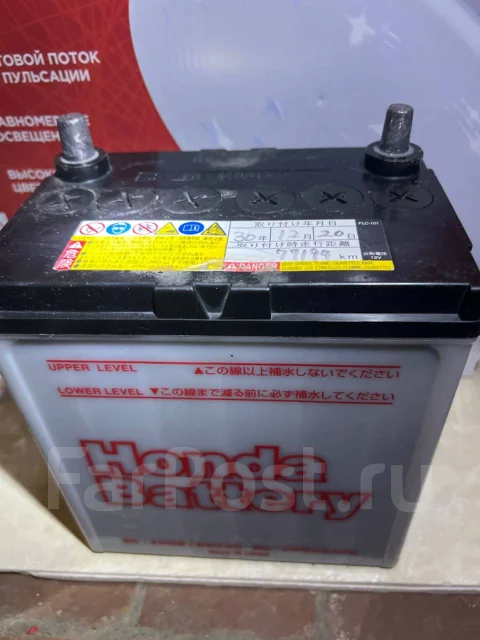 Honda. 35��.�., B19, 300��., ��������, ������������ ������ ����