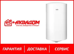 Ballu. 1,5����. ����