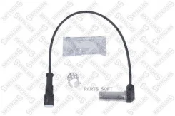������ ABSOmn MB, BPW, DAF, Schmitz, Dongfeng Stellox 8550502SX 8550502SX ����