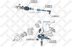 ����������� ������ ���. Skoda Felicia all 94-01 Stellox 8703179SX 8703179SX ����