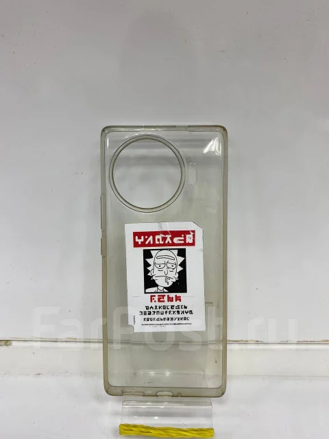 Tecno Spark 20C. �/�, 256 ��, ����� ����
