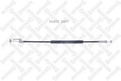 ������ ����� �������������� RVI Premium/Midlum/Kerax Stellox 8745601SX 8745601SX ����