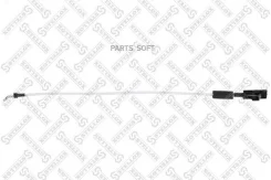 ������ ���������� �����MB Actros, Axor Stellox 8745610SX 8745610SX ����
