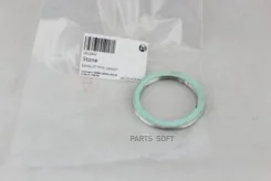 ������ ��������� ����� 49x62x5 Stone JB12842 JB12842 ����