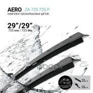 ����� ���������������� ������������ 725��/725��, ��������. Absel, ������� ZA725725P. �������� � ������ � ��������� � �����������. Absel ���. za725725p...